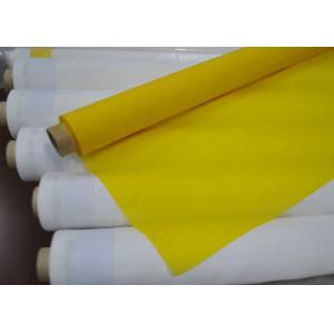 China 100% Polyester FDA Certificate 54T - 64 Silk Screen Printing Mesh for Electronics Printing wholesale