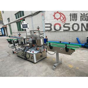 China PCL Control Automatic Sticker Labeling Machine For Round / Flat / Square Bottle supplier