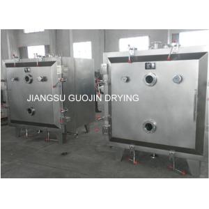 China Chinese Herb Medicine Industry Vacuum Tray Drying Machine 5.5KW supplier