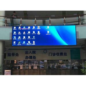 China HD flexible Indoor Led Screens , advertising led sign display high brightness supplier