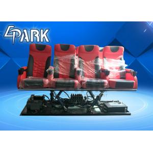 China Durable FRP + Steel VR 5D Cinema Simulator With 6 / 8 / 9 / 12 Seats supplier