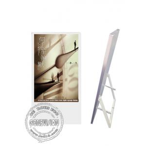 43 Portable Entrance Outdoor Digital Signage Advertising Sign Adjustable Viewing Angle Stand