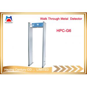 China Door frame metal detector walk through gate security equipment in hotel,expo supplier