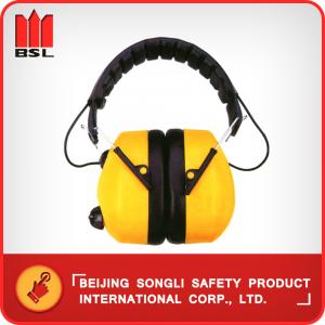 China SLE-GC011  EAR MUFF supplier