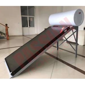 China 200L White Tank Flat Plate Solar Water Heater For Bathroom Heating , Washing / Sun Energy Heater supplier