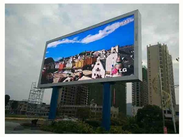 1R1G1B Outdoor Full Color Advertising Video Walls SMD1921 5000cd/㎡ Brightness