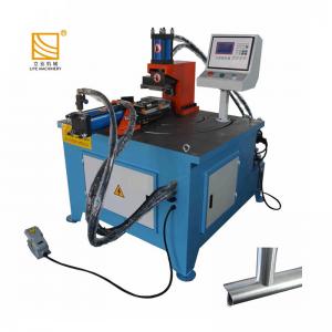 CH80 7.5kw Pipe Notching Machine Single Head Precision Punching Machine