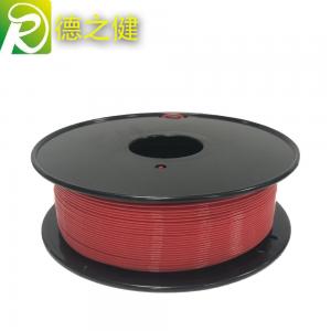 China 1.75mm 3mm PLA 3D Printer Filament 3D Printing Consumables Filament supplier