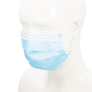 Anti Pollution Disposable Face Mask With Elastic Ear Loop Surgical Mask