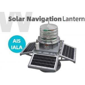 China Solar AIS Light Self Contained LED Marine Navigation Lantern supplier