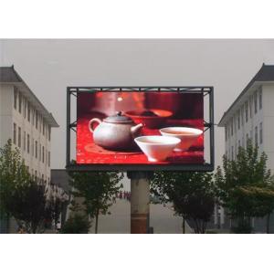 China Iron Cabinet RGB LED Billboard Waterproof Advertising LED Display Screen supplier