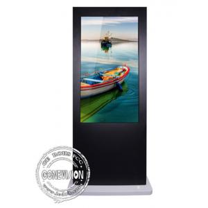 China 86 Inch IP65 4K Waterproof Outdoor Digital Signage PCAP foil Touch Screen With  Input supplier