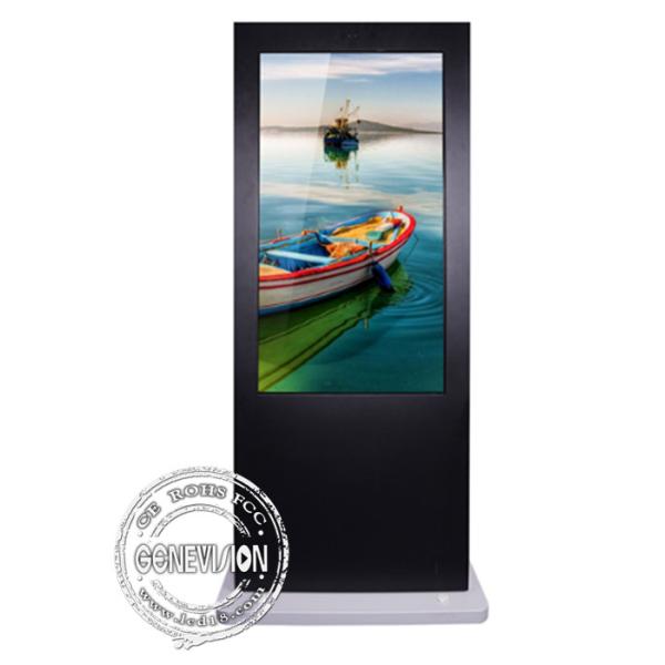 China 86 pouces IP65 4K imperméabilisent l'écran tactile extérieur d'aluminium du Signage PCAP de Digital avec l'entrée de HDMI supplier
