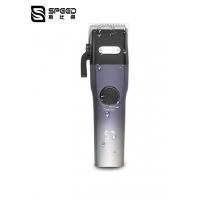 China SHC-5624 Cordless Men Rechargeable Hair Clipper 210 minutes on sale