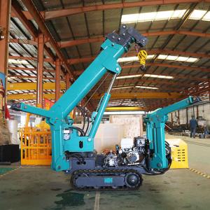 China 1.2t Mini Cranes 9.6kW Mobile Lift Hydraulic Spider Lifting Crawler Crane With Certification supplier