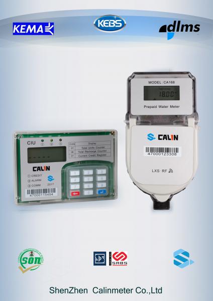 Split type Prepaid Water Meters