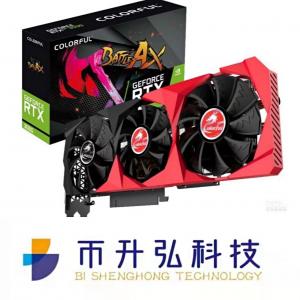 China 1695MHz ETH Mining Rig Graphics Card Colorful GeForce RTX 3090 24GB supplier