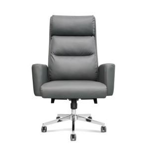 PU Leather Adjustable High-Back Office Chair Home Executive Armrest Swivel Chair, Grey