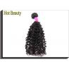 6A Brazilian Virgin Human Hair Curly Wave True To Lengrh , Prompt Delivery