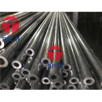 TORICH BS 3059 Gr.320 SA210 A1 STB340 U Tube Heat Exchanger Condensing Gas Boiler Tube Industrial Water Pipe Boiler