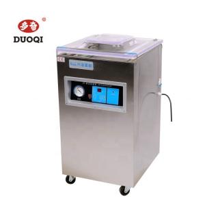 China Máquina de embalaje automática al vacío/ sellador al vacío conveniente ZF-408 supplier