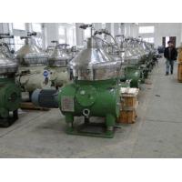 China Biodiesel Centrifuge with Self-cleaning Bowl EX-type on sale