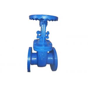 China Resilient Seat Rising Cast Iron Valve Metal Seated Gate Valve Body supplier