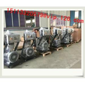 China Tipo separado compradores del blanco gris de China del cargador de la Multi-tolva del precio 900g4 del OEM del cargador de la tolva del vacío queridos wholesale