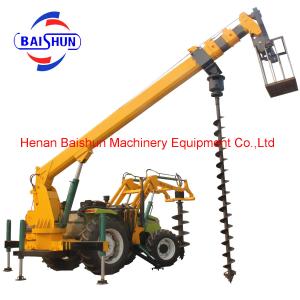 China Electrical Pole Install Machine With Post Hole Digger Earth Auger supplier