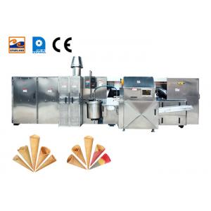61 Plates Sugar Cone Production Line Automatic Cone Making Machine Wear Resistant