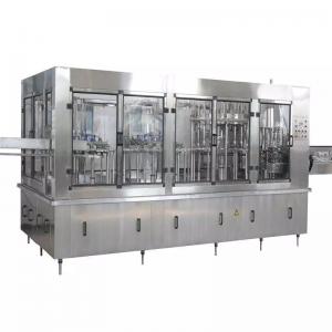 China 2000 BPH Small Scale Bottling Machine supplier