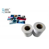 China Glossy Picture Paper Minilab Photo Paper , Mircorporous RC White Professional Photo Paper 240gsm on sale