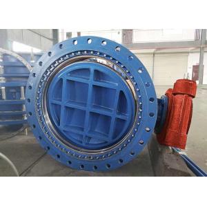 AWWA DN1000 Flanged Ball Eccentric Butterfly Valve / High Pressure Butterfly Valve Two Way Zero Leakage