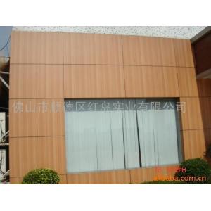 China Wood Texture Aluminum Composite Panel supplier