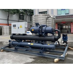 China JLSW-80D Water Cooled  Screw Chiller For Energy Storage Mobile Charging Stations supplier