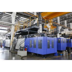 China 160L Plastic Large Blow Molding Machine Door Full Automatic Running 100mm supplier