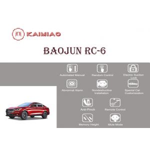 Baojun RC-6 Car Retrofit Accessories Electric Tailgate Auto Lifting Rear Door With Double Pole