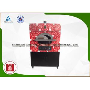 China Ceramic Tiles 2Pcs 12 Italy Pizza Oven , Traditional Pizza Oven Gas Fired supplier