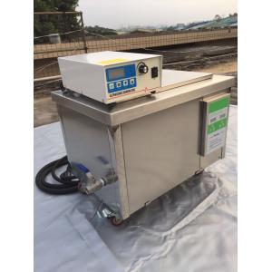 38L Ultrasonic Cleaner Bath with Industrial Ultrasonic Transducers and Heating