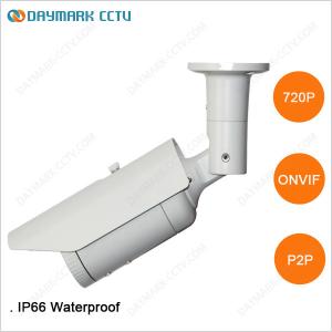 China 1mp waterproof infrared bullet ip network camera networkcamera supplier