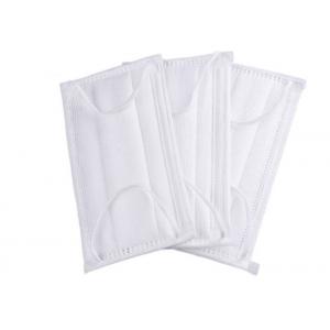 China Anti Foaming Disposable Face Mask White Color  Weight 2.9 - 3,2g PP Material supplier