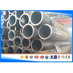 China SAE1010 Low Carbon Steel Tube , A519 Standard Seamless Steel Tube supplier