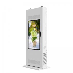 China 55 Outdoor LCD Digital Signage LED Light Box Double Sided IP65 Waterproof With Air Conditioner supplier