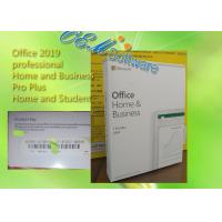 China Fast Shipping Microsoft Office Home And Business 2019 HB PKC Product Key Card on sale