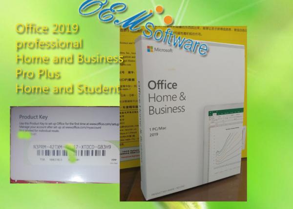 Digital Key Office 2019 Pro Plus Activation Key , Office 2019 Professional Plus