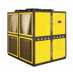 40 Ton 40 Hp Modular Air Cooled Chiller For Hvac