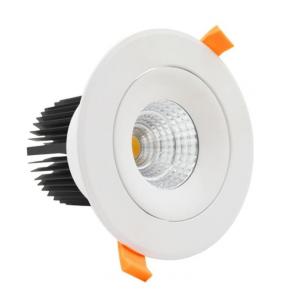 all white housing 15w adjustable cob downlight ra80 dimmable downlight recessed