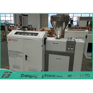 China Long Lifespan Plastic Extruder Machine / Single Screw Extruder 50kg/H Capacity supplier