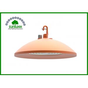 China Dimmable LED High Bay Warehouse Lighting Fixture 2500LM For Food Industry supplier