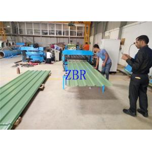 China Standing Seam Roof Sheet Roll Forming Machine 3Kw With Cycloidal Reducer supplier